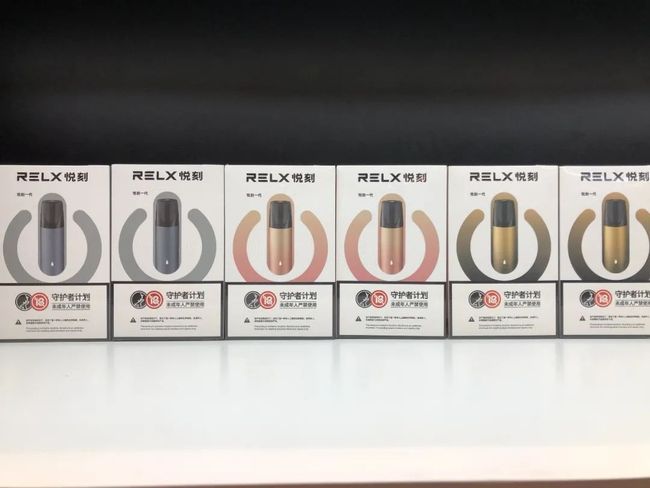 电子烟润喉剂有用吗 电子烟润喉剂有用吗知乎